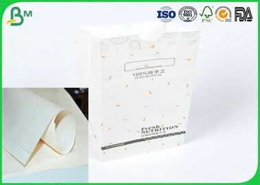 Eco - Friendly Kraft White Food Grade Paper Roll For Drinking Paper Straws