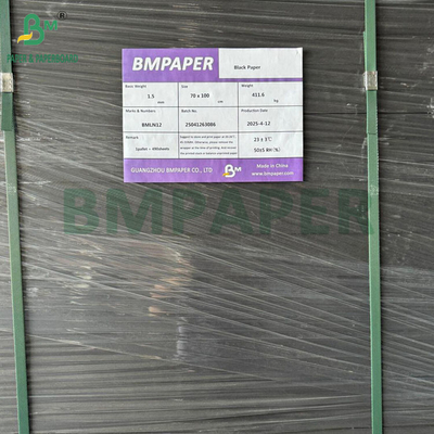 1mm 1.5mm 2mm Both Sides Black Rigid Cardboard for Premium Cosmetic Case