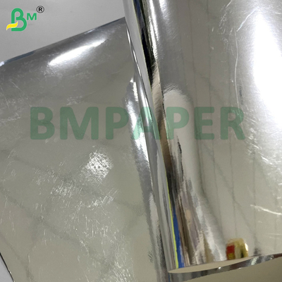 68g 70g High Stiffness & Foldability Silver Metalized Board For Cosmetic Packaging Luxury packaging