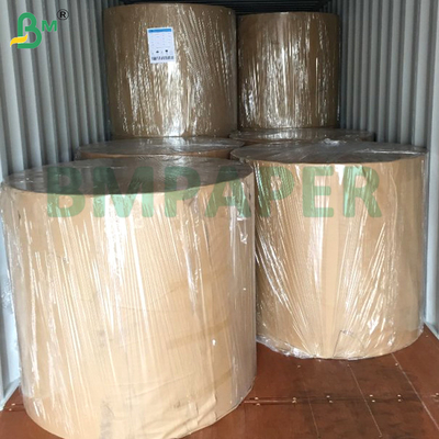 68g 70g High Stiffness & Foldability Silver Metalized Board For Cosmetic Packaging Luxury packaging