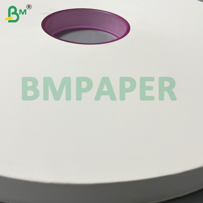 24gsm White Printed Eco Straw Wrapped Paper Food Paper 22mm 5000m For Straw Packaging
