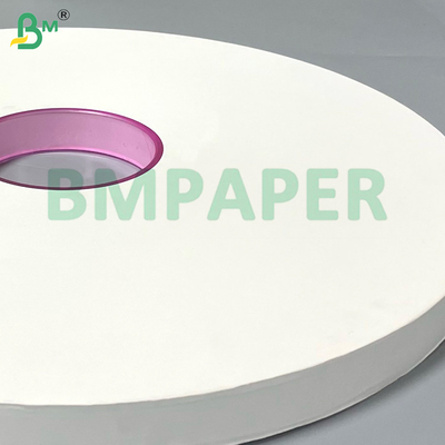 24gsm White Printed Eco Straw Wrapped Paper Food Paper 22mm 5000m For Straw Packaging