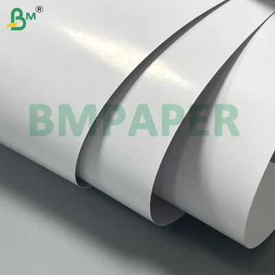 80grs 85grs High Glossy White C1S Art Coated Paper For Product Labels Book covers