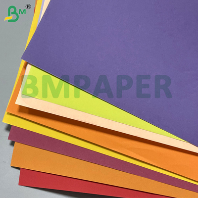 80g 100g Printable Light Multiple Colors Card Paper For DIY Materials Wedding Invitations C