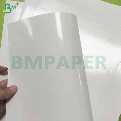 190gsm+15gsm PET Coated White Kraft Paper Sheets for Oven Use