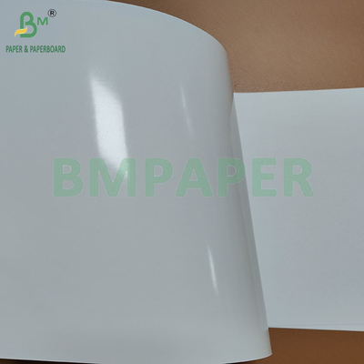 260gsm High whiteness Semi Glossy RC Photo Paper Inkjet Printing A4 Size