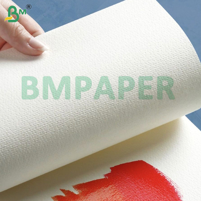 110g 120g Quick Drying High Absorption Watercolor Paper For Professional Watercolor Painting