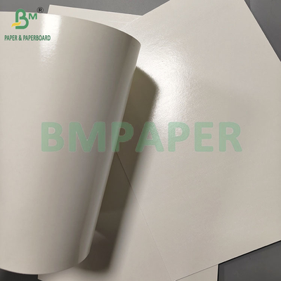 275gsm+15g PE White Waterproof Frozen Food Cards Paper Frozen Shrimp Packaging Box