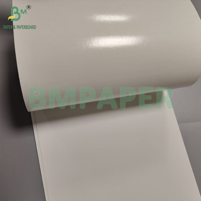 275gsm+15g PE White Waterproof Frozen Food Cards Paper Frozen Shrimp Packaging Box
