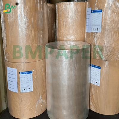 80gsm-100gsm High Expansible Brown Kraft Paper For Food Packaging Bags