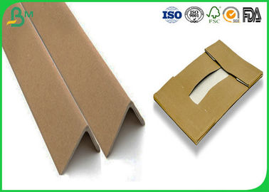 Excellent Performance 0.6mm 0.8mm 0.9mm Brown Color Solid Board Sheets For Packaging