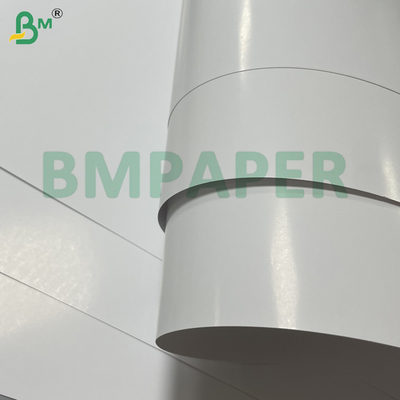 300g Eco - Friendly Smoothness Digital Base Paper For Broad Equipment Compatibility