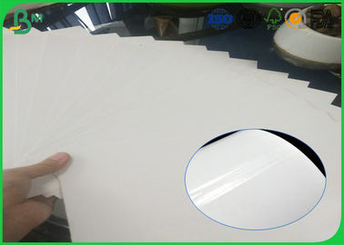 FSC Certificate 80gsm - 400gsm Double Sides High Coated Glossy Art Paper With Great Brightness For Printing