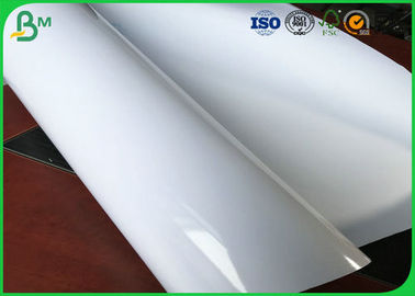 High Waterproof Function Glossy Cardboard Paper Roll With Great Smoothness For Printing Photos