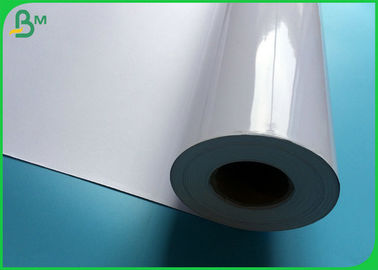 High Witness And  Super Glossy 36 Inch Photo Paper For Making Flush Photo