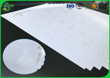 FSC Certificated 180g 200gsm 250gsm 280g 300gsm C1S Glossy Photo Paper Sheets For Printing