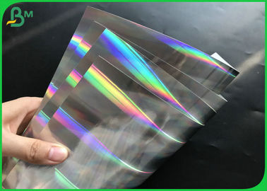 Super Glossy 250g 255g 275g Silver Gold PET Metallized Card For Packing High Grade Cosmetic