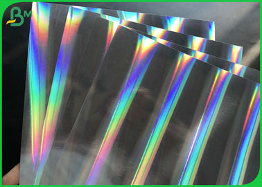 Super Glossy 250g 255g 275g Silver Gold PET Metallized Card For Packing High Grade Cosmetic