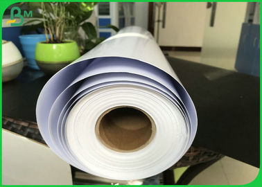 Super Glossy 200gsm Or Customized Grammage 610mm Width Roll Photo Paper For Printing Photos