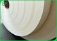 400mm Width 60gsm 120gsm Drinking Straw Base Paper Roll For Coffee Straw