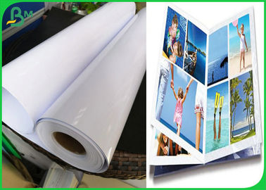 Waterproof Cardboard Paper Roll , 150 gsm 190gsm High Glossy RC Photo Paper Roll With Matte Back For Pigment Ink