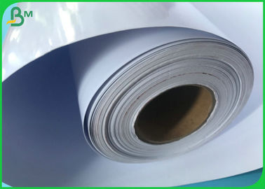 One Side Satin PE Coated Paper , 24 Inch 30 Length 190g RC Photo Roll Paper For Pigment Ink