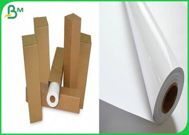 150gsm 190gsm Or Customized Water Base Glossy And Matte Coating Printing Inkjet RC Photo Paper