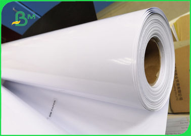 190gsm 240gsm 250gsm RC Glossy Inkjet Satin Photo Paper 24 Inch 36 Inch 30m Length