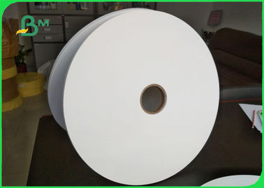 60g 120g White Paper Straw Base Paper Heat - Resistant FDA Straw Face Paper