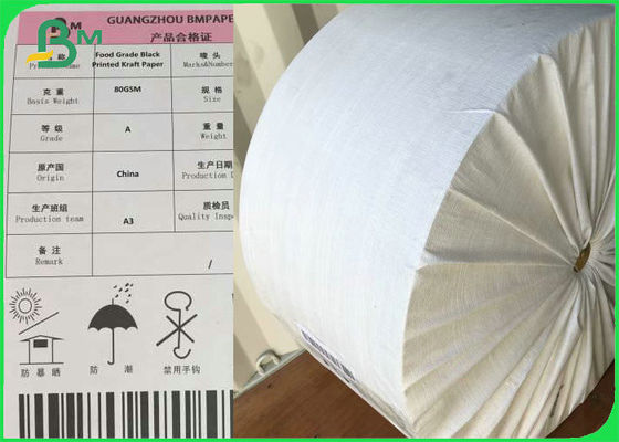 Custom Printed Colors Drinking Straw Paper For Coffee Straws