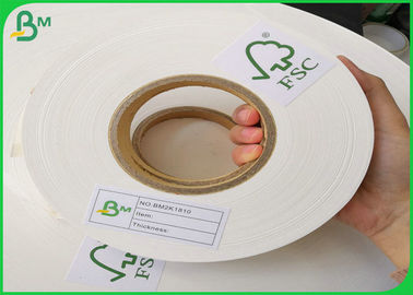 60gsm 120gsm 100% Biodegradable FDA FSC Food Grade Paper Roll For Straws