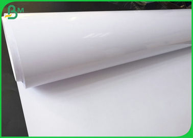 High Glossy 200gsm 250gsm 300gsm 610mm*30m Inkjet RC Photo Paper For Printing