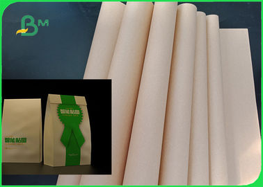 40 - 80 GSM Renewable Grease Proof Food Grade Paper Roll For Fast Food Packing