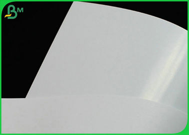 157G 200G 250G Virgin Material Couche Paper For Printing Brochure