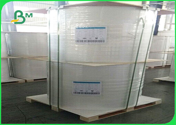 ISO High whiteness Uncoated Woodfree Paper for exercise book 60g - 180g