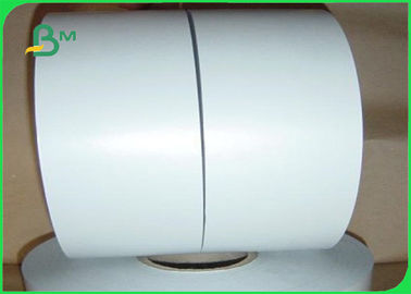 High Glossy 80gsm 90gsm 100gsm Two Sides Coated Couche Paper 79 * 109cm For Bag