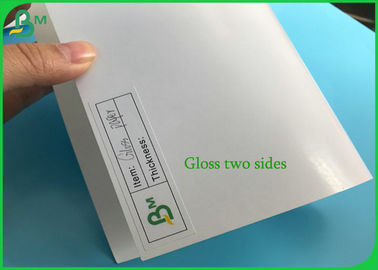 115G 120G C2S High Glossy Art Paper In Roll 400mm 500mm width