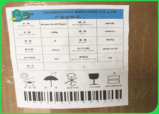 ISO Approved Harmless And Nontoxic Brown Kraft Paper / Food  Grade Paper For Food Bags