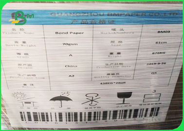 Whiteness Good Ink Absorption Uncoated Woodfree Paper For Printing School Textbook