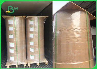 15mm Biodegradable Kraft Food Grade Paper 60gsm 120gsm For Paper Straws