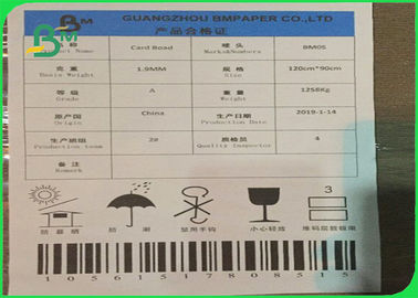 Great Hardness Grade AAA Grey Chipboard Cuatomized For Packing