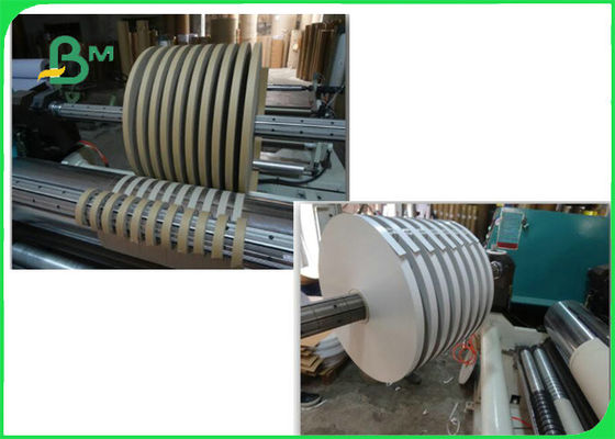 14mm Middle /  Inner 120gsm Straw Paper Roll 100% Recycled and Eco Friendly