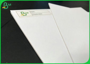 Hard Stiffness 250gsm - 400gsm 70*100cm Duplex Paper Board For Packages Boxes