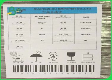 FSC Approved Book Binding Board / Black Carton Board Different Thickness Customized