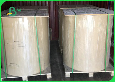 Extensible Unbleached Sack Kraft Brown Paper 70 80g For Hangbag