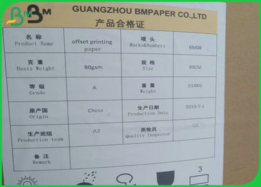 Food Grade UWF Virgin Woodfree Paper 80 Gsm To 120 Gsm OBA Free Reels Size 40"
