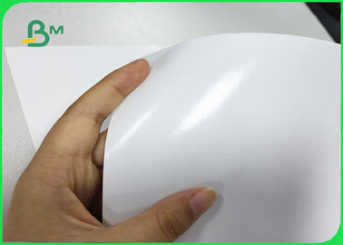 200gsm 250gsm Plotter Photo Printing Paper Good Smoothness One Side High Glossy