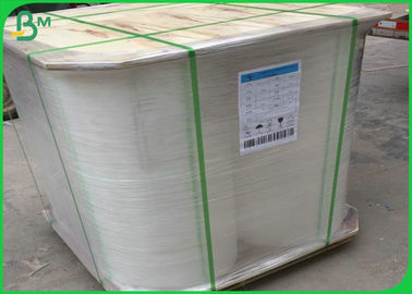 15mm To 600mm 60gsm Bleched MG White Kraft Paper For Paper Straws Material