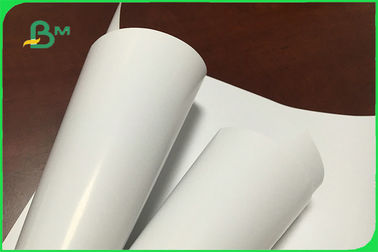 Pure Wood Pulp Glossy Couche Paper Coated 135gsm To 300gsm For Magazines