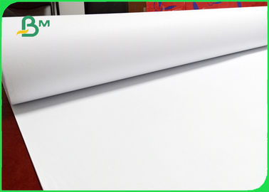 20lb / 75gsm 80gsm Precise Size CAD Bond Paper For Canon Plotter Printer